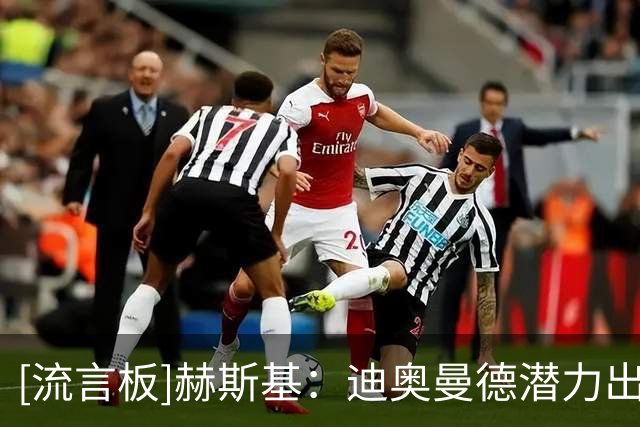 about image